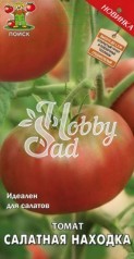 Томат Салатная находка (0,1 г) Поиск Сибирская серия