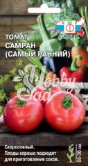 Томат Самран (самый ранний) (0,1 г) Седек