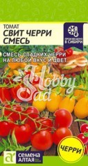 Томат Свит Черри Смесь (0,1 г) Семена Алтая