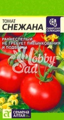 Томат Снежана (0,05 г) Семена Алтая Сибирская Селекция!