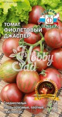 Томат Фиолетовый Джаспер (0,1 г) Седек