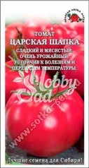 Томат Царская шапка среднеспелый (0,1 г) Сотка