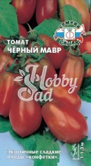 Томат Черный Мавр з/г (0,1 г) Седек