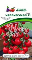 Томат Черрибомба F1 (2-ной пак.) (5 шт) Партнер