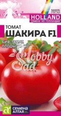 Томат Шакира F1 (5 шт) Семена Алтая Seminis