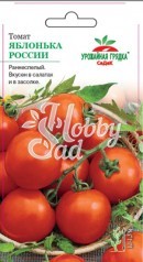 Томат Яблонька России о/г (0,1 г) Седек