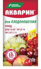 Удобрение Акварин для Плодоношения (20 г) БХЗ