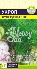 Укроп Супердукат ОЕ (2 гр) Семена Алтая