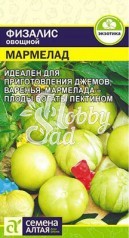 Физалис Мармелад (0,2 г) Семена Алтая