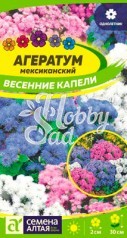 Цветы Агератум Весенние Капели (0,1 г) Семена Алтая