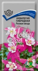 Цветы Аквилегия Розовая Звезда гибридная (0,05 г) Поиск