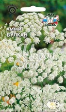 Цветы Амми Вулкан (0,1 г) Седек