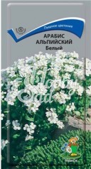 Цветы Арабис Белый альпийский (0,1 г) Поиск