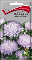 Цветы Астра Серебряная башня пионовидная (0,3 г) Поиск