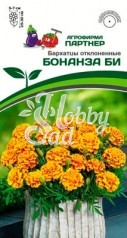 Цветы Бархатцы Бонанза Би отклоненные (10 шт) Партнер 