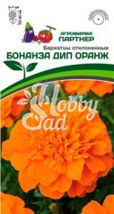 Цветы Бархатцы Бонанза Дип Оранж отклоненные (10 шт) Партнер 
