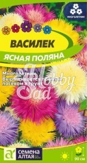 Цветы Василек Ясная Поляна многолетний (0,3 г) Семена Алтая