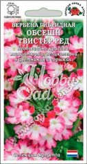 Цветы Вербена Обсешн Твистер Ред (5 шт) Сотка