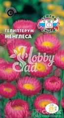 Цветы Гелиптерум Менглеса (0,2 г) Седек