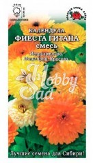 Цветы Календула Фиеста Гитана смесь (0,5 г) Сотка