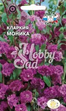 Цветы Кларкия Моника (0,2 г) Седек