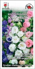 Цветы Колокольчик Махровый (0.1 г) смесь Сотка