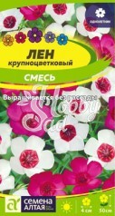 Цветы Лен Смесь крупноцветковая (0,3 г) Семена Алтая