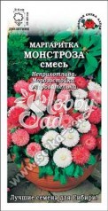 Цветы Маргаритка Монстроза (0,05 г) Сотка