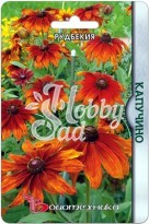 Цветы Рудбекия Капучино (15 шт) Биотехника