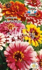 Цветы Цинния Карусель (0,5 г) Седек