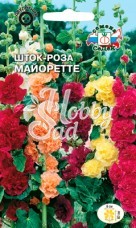 Цветы Шток-роза Майоретте (0,2 г) Седек