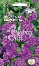 Цветы Шток-роза Маргарита  (0,1 г) Седек