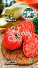 Томат Самбол Розовый (0,1 г) Седек