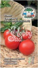 Томат Самран 2 (кустовой красный) (0,1 г) Седек